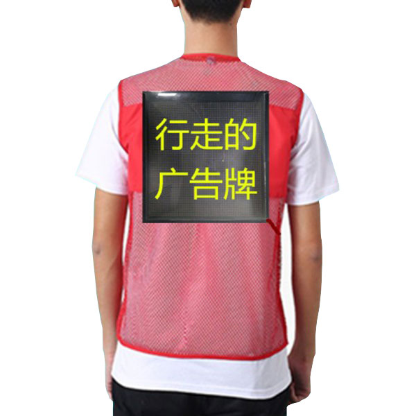 LED advertising vest